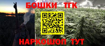 хмурый Беслан