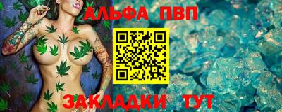 МДПВ Волжск