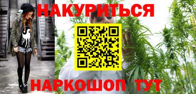 хмурый Беслан