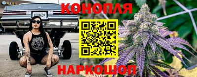 кокаин перу Бийск