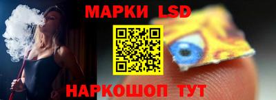 хмурый Беслан