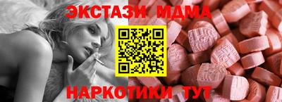 хмурый Беслан