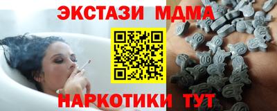 МДПВ Волжск