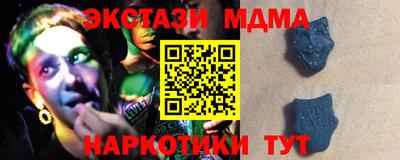 apvp Волгодонск