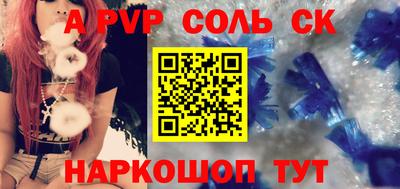 COCAINE Берёзовский