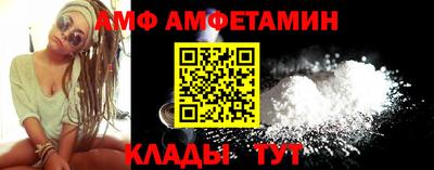 COCAINE Берёзовский