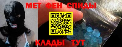 кокаин перу Бийск