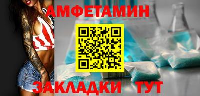 COCAINE Берёзовский