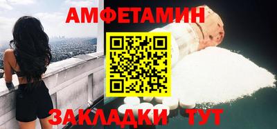 ECSTASY Бузулук