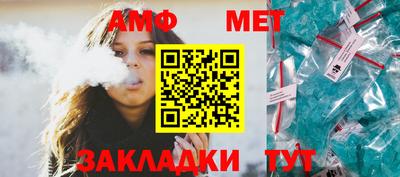 COCAINE Берёзовский