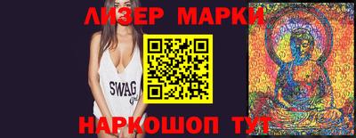 apvp Волгодонск