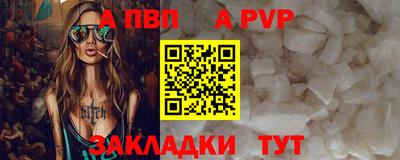 хмурый Беслан