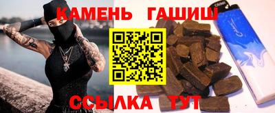 бошки Абакан
