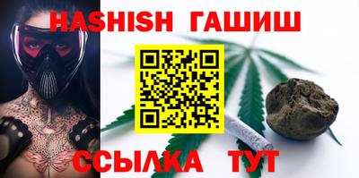 кокаин перу Бийск