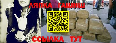 МДМА Волжский