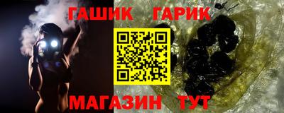 кокаин перу Бийск