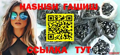 хмурый Беслан