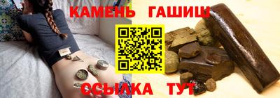 COCAINE Берёзовский