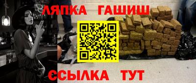 COCAINE Берёзовский