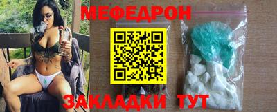 герыч Донской