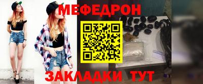 кокаин перу Бийск