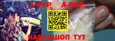 МДМА Волжский