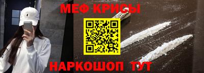 кокаин перу Бийск