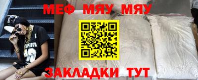 apvp Волгодонск