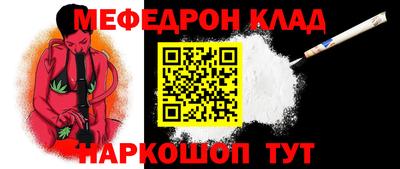 МДПВ Волжск