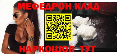 МДПВ Волжск