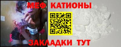 хмурый Беслан