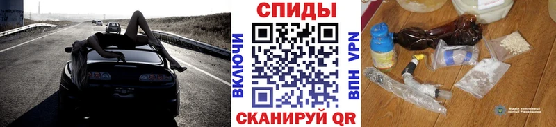 Первитин пудра  где купить наркотик  Донской 