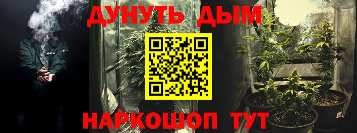 MDMA  Донской  ГАШ  Мефедрон   Гашиш  МАРИХУАНА 